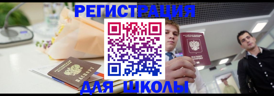 пропишу в квартире в Каргате