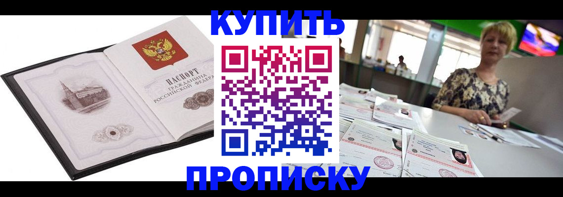 форма 3 в Каргате